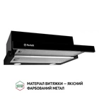 Телескопическая кухонная вытяжка Perfelli TL 6212 BL 700 LED, черная встраиваемая в шкаф, шириной 60 см