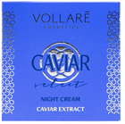 Крем для обличчя Vollare Caviar нічний 50 мл (5902026680240) - зображення 1