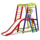 Детский спортивный уголок SportBaby Кроха 1 Plus 2