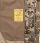 Куртка гірська літня P1G-Tac Mount Trac MK-2 Український цифровий камуфляж (ММ-14) M/Long (J21694UDC) - зображення 13