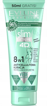 Бальзам для тіла Eveline Slim Extreme 4D Anti-cellulite Body Shaping Treatment 8in1 250 мл (5903416007067) - зображення 1