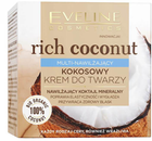 Крем для обличчя Eveline Rich Coconut Multi- Coconut Face 50 мл (5903416029441)