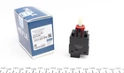 Датчик стоп сигнала MEYLE 3146131801 BMW 3 Series 61311378208, 61311378209, 61318360420