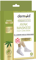 Maska do stóp Dermokil Clay&Hemp Oil peelingująca 35 ml (8697916008170) - obraz 1