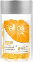 Олія для волосся Ellips Hair Vitamin Smooth&Shiny Розкішне сяйво з олією алое вера 50 х 1 мл (8993417200410)