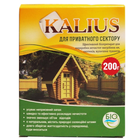 Біопрепарат 200гр для приватного сектору KALIUS