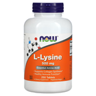 Лизин, L-Lysine, Now Foods 500 мг Таблетки