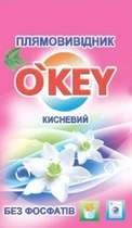 Відбілювач кисневий O'KEY для кольорових речей 200г