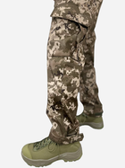 Тактические штаны утепленные Від:Sich 1001 XS Пиксель (ROZ6501045596) - изображение 6