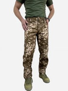 Тактические штаны утепленные Від:Sich 1001 M Пиксель (ROZ6501045598) - изображение 1