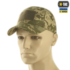 Бейсболка тактична M-Tac Ріп-стоп Velcro MM14 Size S/M - изображение 3