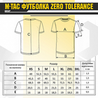 Футболка М-Тас Zero Tolerance Black Size L - зображення 9