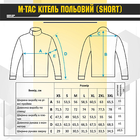 Кітель M-Tac Польовий MM14 Size S/R - зображення 9