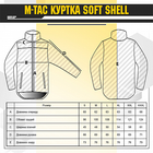 Куртка Soft-Shell M-Tac Grey Size XXL - зображення 14