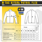 Кітель M-TAC Patrol Flex Black Size S/R - изображение 4