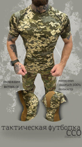 Тактическая футболка пиксель ССО S - изображение 8