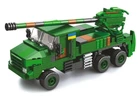 Конструктор военный ЗСУ Военная техника Самоходная артиллерийская установка САУ Богдана 510 деталей
