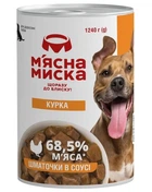 Влажный корм для взрослых собак М'ясна Миска кусочки в соусе с курицей