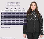 Тактическая женская куртка Eagle Soft Shell с флисом Black 3XL - изображение 2