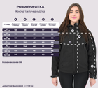 Тактична жіноча куртка Eagle Soft Shell з флісом Black XL - зображення 2