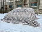 Маскувальна сітка 6х8м для автомобіля, пікапа, позашляховика та техніки "Зимовий степ" - зображення 9