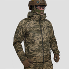 Зимова тактична куртка UATAC Pixel RIP-STOP Climashield Apex XXL - зображення 1