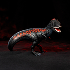Figurka Schleich Dinosaurs Limitowana edycja Midnight Gigantosaurus 17 cm (4059433725178) - obraz 2