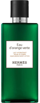 Лосьйон для тіла Hermes Eau D'Orange Verte пробник 200 мл (3346130413585) - зображення 1