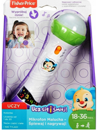 Mikrofon Fisher-Price Laugh & Learn Śpiewaj i nagrywaj (887961438574) - obraz 1