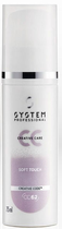 Крем для волосся System Professional Creative Care Soft Touch 75 мл (8005610583396) - зображення 1