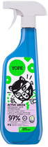 Засіб Yope Active Green натуральний універсальний 750 мл (5903760202934) - зображення 1