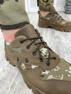 Тактические кроссовки Tactical Forces Shoes Пиксель 43 - изображение 3