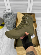 Тактичні літні черевики Gepard Tactical Boots Olive 40 - зображення 7