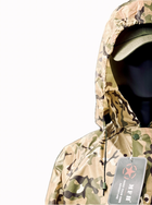 Противодождевой комплект MFH куртка+штаны дождевой костюм - Operation-Camo мультикам M - изображение 4