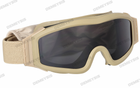 Тактичні окуляри DEMEYSIS військові вітрозахисні 3 лінзи Black - зображення 5