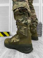 Тактические берцы Urban Ops Assault Boots Пиксель 44 - изображение 3