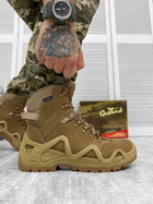 Тактические ботинки Tactical Boots Coyote 40 - изображение 1