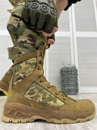 Черевики тактичні Duty Boots Піксель 42 - зображення 1