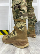 Ботинки тактические Duty Boots Пиксель 41 - изображение 3