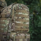 Рюкзак 50L M-TAC Trooper Pack тактический штурмовой военный Мультикам 58x36x28 (9076) - изображение 8
