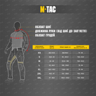 Куртка M-Tac Paladin Multicam Size M/R - зображення 19