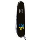 Нож Victorinox Spartan Ukraine 91 мм Чорний Тризуб синьо-жовтий (1.3603.3_T0016u) - изображение 5