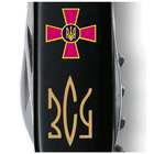 Ніж Victorinox Climber Army Чорний Емблема ЗСУ + Тризуб ЗСУ (1.3703.3_W1015u) - зображення 2