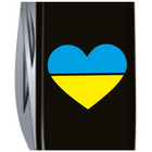 Ніж Victorinox Huntsman Ukraine 91 мм Чорний Серце синьо-жовте (1.3713.3_T1090u) - зображення 4
