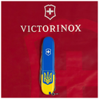 Ніж Victorinox Climber Ukraine Герб на прапорі (1.3703.7_T3030p) - зображення 9