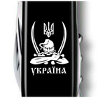 Нож Victorinox Climber Ukraine Козак з шаблями (1.3703.3_T1110u) - изображение 3