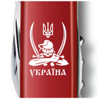 Нож Victorinox Climber Ukraine Козак з шаблями (1.3703_T1110u) - изображение 3
