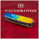 Нож Victorinox Huntsman Ukraine 91 мм Жовто-синій малюнок (1.3713.7_T3100p) - изображение 3