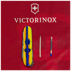 Нож Victorinox Climber Ukraine Марка з трактором (1.3703.3_T3110p) - изображение 6