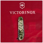 Нож Victorinox Huntsman Army 91 мм Піксель + Лого (1.3713.3_W3941p) - изображение 10